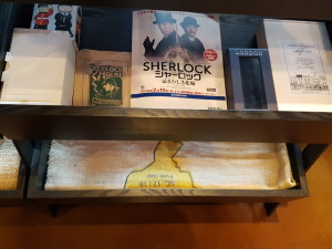 221B Cafe in Seoul. Sherlock cafe. The Baker Street Babes. www.bakerstreetbabes.com