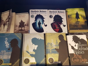 Books on display. 221B Cafe in Seoul. Sherlock cafe. The Baker Street Babes. www.bakerstreetbabes.com